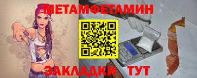 COCAINE Ирбит