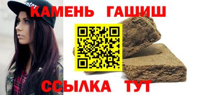 метадон Ипатово