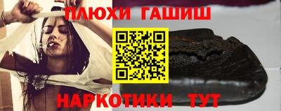 COCAINE Ирбит