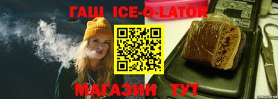 COCAINE Ирбит