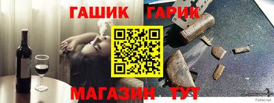 COCAINE Ирбит