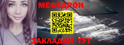 метадон Ипатово