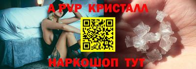 гашишное масло Изобильный