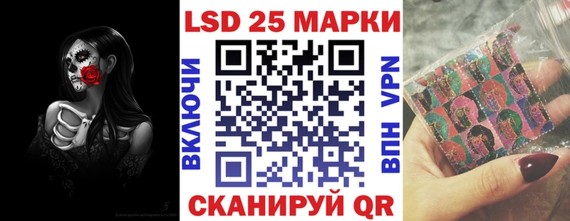 Марки N-bome 1,8мг  Заринск 